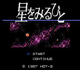 [FC]行星冒险(星际太空)