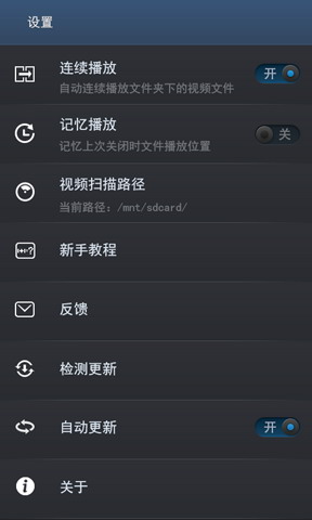 悠播