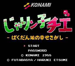 [FC]搬运工