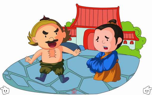 赤膊上阵