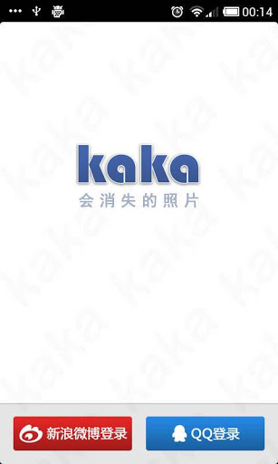 喀喀：kaka
