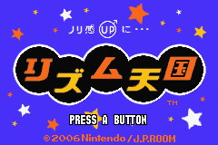 [GBA]节奏天国 (日)
