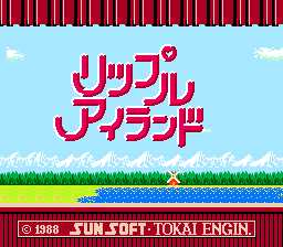 [FC]LIPPLE 岛(日版)