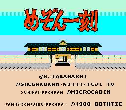 [FC]相聚一刻(一刻公寓)