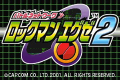 [GBA]洛克人网络大战EXE 2 (日)