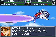[GBA]超级机器人大战OG(欧)