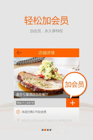 易优客