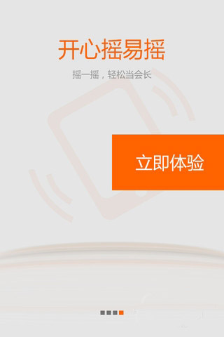 易优客