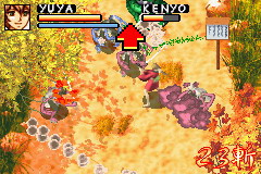 [GBA]鬼眼狂刀(美)