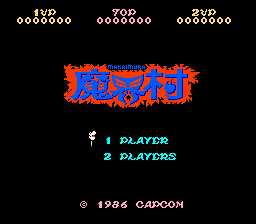 [FC]魔界村