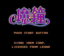 [FC]魔钟