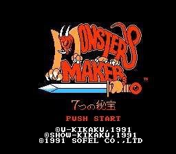 [FC]MONSTER MAKER