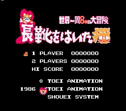 [FC]穿长靴的猫