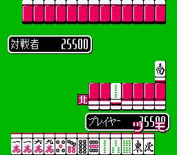 [FC]麻雀道场3