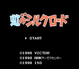 [FC]彩虹之路