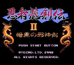 [FC]忍者龙剑传2