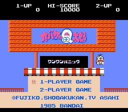 [FC]Q太郎