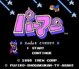 [FC]小超人