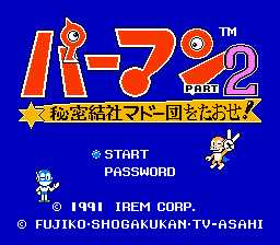 [FC]小超人2