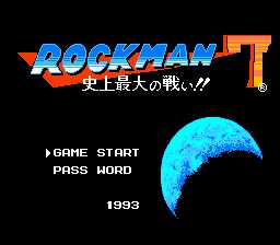 [FC]洛克人7