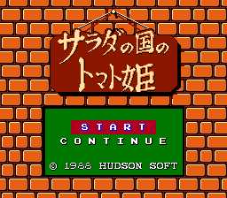 [FC]番茄公主
