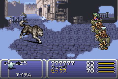 [GBA]最终幻想六代(日)