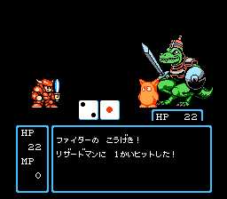 [FC]赌神