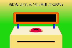 [GBA]旋律天国(日)