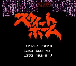 [FC]糖果屋