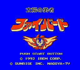 [FC]太阳勇者