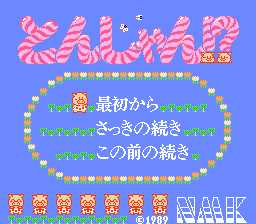 [FC]游戏空间