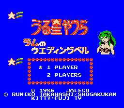 [FC]福星小子