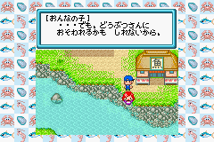[GBA]钓鱼太郎3+4(日)