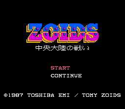 [FC]ZOIDS-中央大陆之战