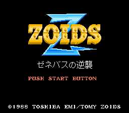 [FC]ZOIDS 2