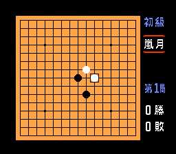 [FC]五子棋