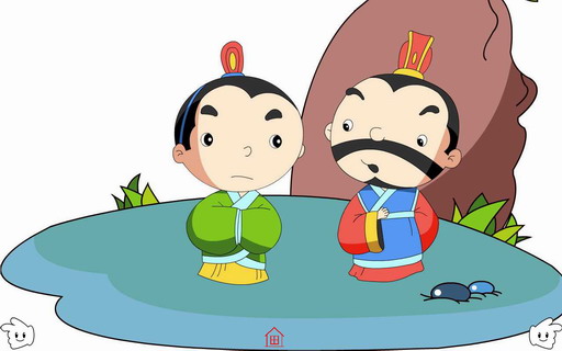 先发制人