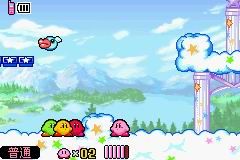 [GBA]星之卡比-镜之迷宫(汉化)