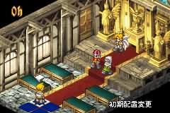 [GBA]正邪幻想曲Zero(汉化)