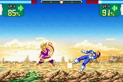 [GBA]七龙珠Z-舞空斗剧(汉化)