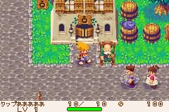 [GBA]多卡邦怪物猎人(汉化)