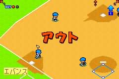 [GBA]实况Q版口袋棒球5(汉化)
