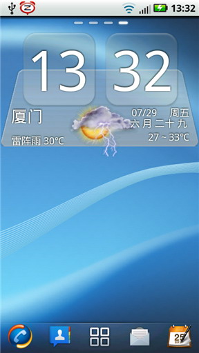 云脉天气插件：CC WeatherForecast