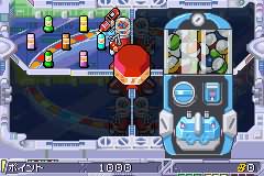 [GBA]转转蛋怪兽蛋2-龙版(汉化)
