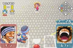 [GBA]海贼王热血棒球(汉化)
