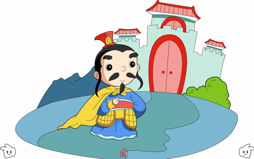 暗箭伤人