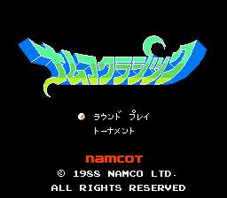 [FC]Namco经典游戏-高尔夫球