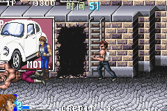 [GBA]双截龙(汉化)