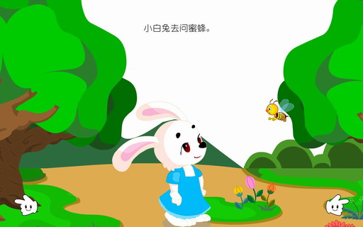 太阳光的颜色