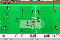 [GBA]天使之翼-荣光的轨迹(日)